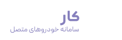 لوگو